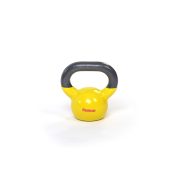   Reebok 5Kg sárga színű gumi bevonattal ellátott kettlebell